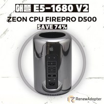 애플 제온CPU E5-1680 V2 연탁맥 RAM 24G SSD 256G FireProD