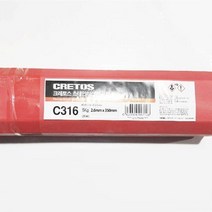 피복아크봉 C316 3.2mm(5kg)