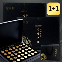 침향본가 침향환 산양산삼 녹용 울금환 35환, 35환 3세트