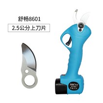 전동 전기 코햄 호환 SK5 칼날 가위 25 30 mm 티타늄 세트 배터리 충전지 충전기-본체x, 8601 칼날(본체X) + 1개