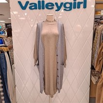 밸리걸 NC13 포켓 롱니트베스트 374530