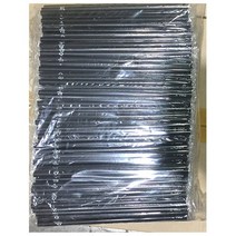 검정빨대(개별포장 21Cm 500입) 20개 우유빨대 페트병스트로우 QkfeoRhwdl, 1