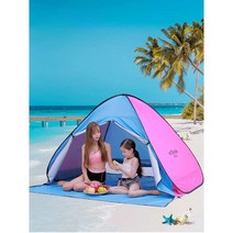 캠핑텐트 방수 선스크린 휴대용 텐트추천 캐노피 차양, 문이 없는모델 핑크 1-2인