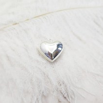 실버상회 925 통통 하트 펜던트 16mm
