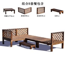 조립식평상 평상마루 야외용 테이블 나무 옥상 야외 조립 평상 발코니 단단한 장식 다다미 안뜰 빌라 정원 홈스테이 플랫폼 플랫폼 탄화 바닥, 콤비네이션 b 탄화색(그리드 그릴), 큰