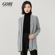 고비 순수 캐시미어 카디건 여성 2022 새로운 스웨터 작은 향기로운 바람 양모 니트 재킷