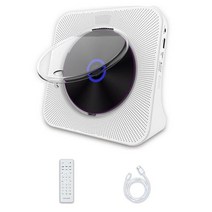 휴대용 벽걸이 cd플레이어 스탠드 휴대용 레트로 홈 CD 플레이어 블루투스 Fm 라디오 벽 장착형 음악 디스, 01 white, 01 white