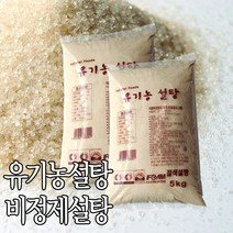 초록사랑 유기농설탕 비정제설탕, 1개, 5kg