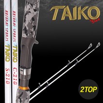 타작 타이코 S210(스피닝) 2TOP ML MH 문어 쭈꾸미 루어낚시대 (상세설명참조)