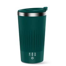 Apnoo USB 충전 원터치 오토믹스 텀블러 400ml, 블루투스 없이, 녹색