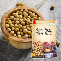 수입 대두 메주콩 백태 콩 2kg 두부콩 콩국수콩, 단품