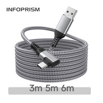 INFOPRISM / USB 3.1 Type A to C 고속 충전 데이터 케이블 3m 5m 6m C타입 롱케이블 90도 L형 긴케이블, 혼합색상 6m