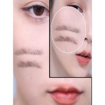 눈썹 결 브러쉬 그리기 야생 헤어라인 아이브로우, 상세 페이지 참고, 쓰리 컬러 파우더 02
