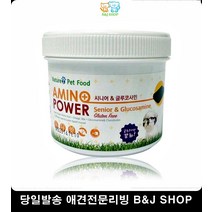 입맛없는강아지 강아지종합영양제 강아지체력회복 반려견영양제 말티즈영양제, 상세페이지참조, 1개