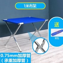 접이식 매대 좌판대 이동식 판매대 행사 상품진열 노점상 플리마켓, 1미터