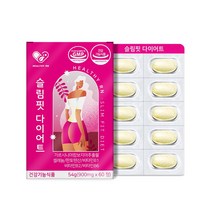 영양Pick 환불보장 슬림핏 가르시니아 다이어트 900mgx60정 s20505