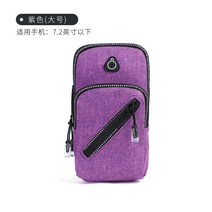 폰스터치 크로스백 미니 크로스백 폰켓 여자 폰켓백 폰켓백핸드폰가방 폰켓백 남성 폰켓백 폰켓백핸드폰 폰켓백 폰켓백 폰스터치 크로스백 크로스백