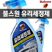 소낙스 불스원 유리세정제 600ml/발수효과/오염물제거/불스원샷/코팅제/자동차/차량용/가정용/유리창세정, 1개