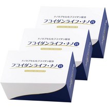 일본직구 후코이단 라이프 나노 R x 3 박스 세트 업저브 5-10x 후코이단 오키나와 모즈쿠 케이트킨 장수 식물 폴리머, 수량, 상세참조