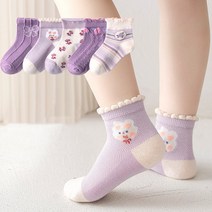제이셀 SS145 유아여아아동 보랏빛토끼공주 아동양말 5켤레 세트