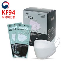KF94 비말차단 초미세먼지 황사 차단 마스크 국산/FDA인증 (19343), (1934301) 화이트(낱개/1개)