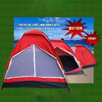 캠핑텐트 별보기 창 윈도어텐트 낚시텐트 비박텐트, 씽버스 150X200(색상랜덤)