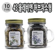 4S 올레비엔 허벌티 허브차소형 12종중 택1명절선물 설 명절 추석선물 추석 부모님선물 거래처선물 어버이날선물 선물세트, 선택해주세요_히비스커스 013094
