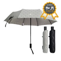 송월우산 카운데스마라3단 우산 큐브완자