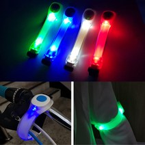 LED암밴드 야광 어깨밴드 야간라이딩 러닝 조깅 런닝 LED밴드 자전거LED 야간러닝 야간런닝 안전등, 흰색