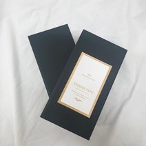 캔들바다 포장박스 - 골판지 블랙박스 ( 1pcs )
