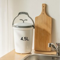 에코 음식물쓰레기통 4.5L