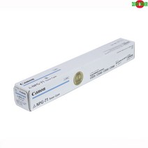 정품토너 NPG-71C 파랑 C5760i 캐논 iR DX (JM8C6F45) ADV, 1, 본상품선택, 본상품선택