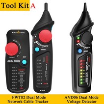 네트워크 케이블 추적기 와이어 테스터 BSIDE FWT82/81 Professional, 03 Tool Kits