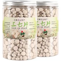 MIRAI 운남 삼칠 캡슐 500/병 면역력 제고 혈관청소부 약 1200정 간편하게 어디서나 편하게 드시는 캡슐, 한병(500g/병)