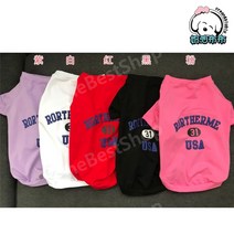 개플룩 강아지 커플룩 강아지옷 시밀러룩 티셔츠 커플옷, 학부모 루즈핏, 부모 흰색