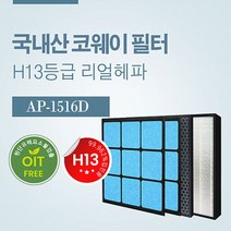 청담필터 국내산 AP-1516D 필터, 없음