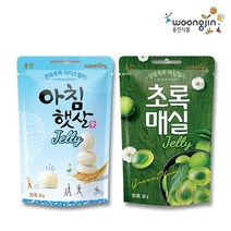 기타 웅진 아침햇살/초록매실 젤리 50g 20봉, 아침햇살 젤리 20봉