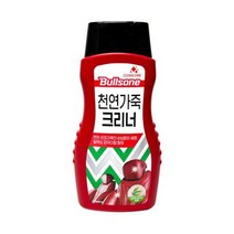 불스원 천연가죽 크리너 (+세차타월1P)