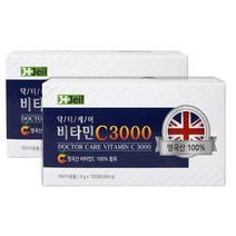 제일헬스 닥터케어 비타민C 3000mg 100포 2박스 영국산 100프로 메가도스