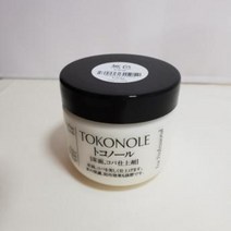 [도매] 토코놀/TOKONOLE 120g (가죽공예) 100개, 브라운