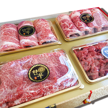 1++등급 한우선물세트 등심1.0kg+특수500g+국거리400g / 이바지, 1개