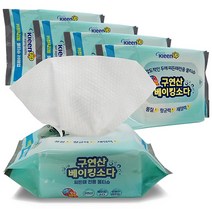 1장이면 ok! 찌든때탁월 구연산베이킹소다 키친&리빙물티슈 20매x5팩 무형광 일회용행주티슈