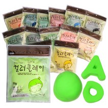 문구조아 대한산업 컬러 클레이 50g, 주황