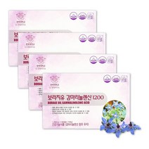 대용량 달맞이오일 보라지꽃 보라지오일 여친생리선물 혈중 콜라스테롤 혈행 월경전 불편한 상태 개선 면역과민반응 피부상태 개선 보라지종자유 중년여성 부모님 여자친구 선물