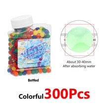 워터 비즈 아쿠아 주사기 매직 필러 레인보우 믹스 크리스탈 토양 총알 하이드로겔 건 액세서리 장난감, [05] 30-40mm E