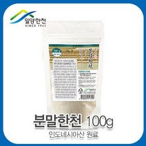 밀양한천 분말한천, 100g, 7개