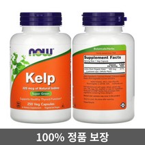 나우 푸드 켈프 Kelp 요오드 ﻿325mcg 250베지캡슐 슈퍼그린 라미나리아 비건, 2개, 250정
