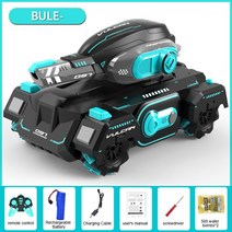 RC 자동차 4WD 탱크 물 폭탄 슈팅 경쟁력있는 제스처 제어 원격 드리프트, 07 BU Single Remote 1B