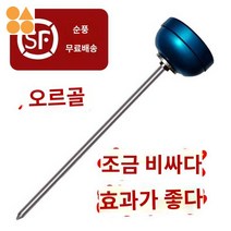 검사 누수봉 누수측정 누수측정기 배관 청음봉 탐지봉, 0.5m싱글블루헤드(정규영수증포함)