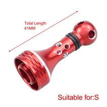 ekfan for shimano 스피닝 낚시 릴 중공 조각 디자인 부품 밸런스 컬럼 브래킷 경량 diy 액세서리, 빨간색, 02 빨간